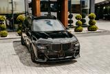 BMW X7 M50 i*7 Sitz ExecutiveDrive Fond-EntertainAHK - BMW X7 Benzin Gebrauchtwagen