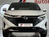 Nissan Qashqai 1,3 l Mild-Hybrid Autom.TeknaPano Bose - Jahreswagen: Geländewagen