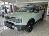 BAIC BJ30 1.5 4WD HEV - CarPlay/Android Auto - DAB -  - BAIC BJ30 Gebrauchtwagen