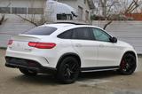 Mercedes-Benz GLE 63 AMG Mercedes-AMG GLE 63 S 4MATIC Merc... - Mercedes-Benz GLE 63 AMG von privat