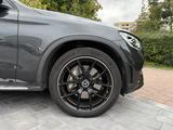 Mercedes-Benz GLC 400d COUPE 4MATIC+8FACH+HUD+PANO+ - gebrauchte Mercedes-Benz GLC 400 aus dem Jahr 2023