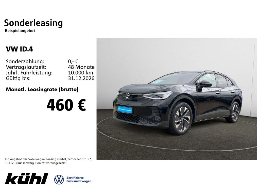 Image of Volkswagen ID.4