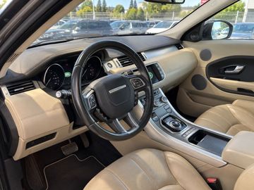 Land-Rover Range Rover Evoque - 8
