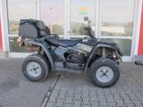 Bombardier Outlander Max 400 / Allrad / LOF / Seilwinde - QUAD ALLRAD