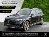 Mercedes-Benz EQB 350 4M Progressive *LED*Pano*Cam*KeyGo*TotW* - Mercedes-Benz EQB Gebrauchtwagen in Stuttgart