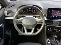 Seat Tarraco - Vorschau Bild 10