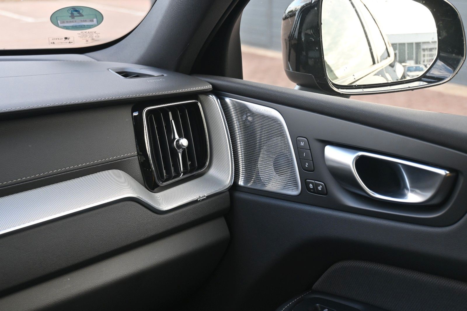Fahrzeugabbildung Volvo XC60 T8 AWD Polestar Engineered Plug-In Hybrid