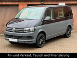 Volkswagen T6 Camper Wohnmobil Umbau Küche,DSG,SHZ,TÜV Neu - Volkswagen Wohnmobile & -wagen in Hamburg