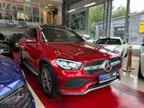 Mercedes-Benz GLC 220 d 4Matic|WIDE|HEAD-UP|PANO|BI COLOR|2.HD - Mercedes-Benz GLC-Klasse Gebrauchtwagen in Duisburg