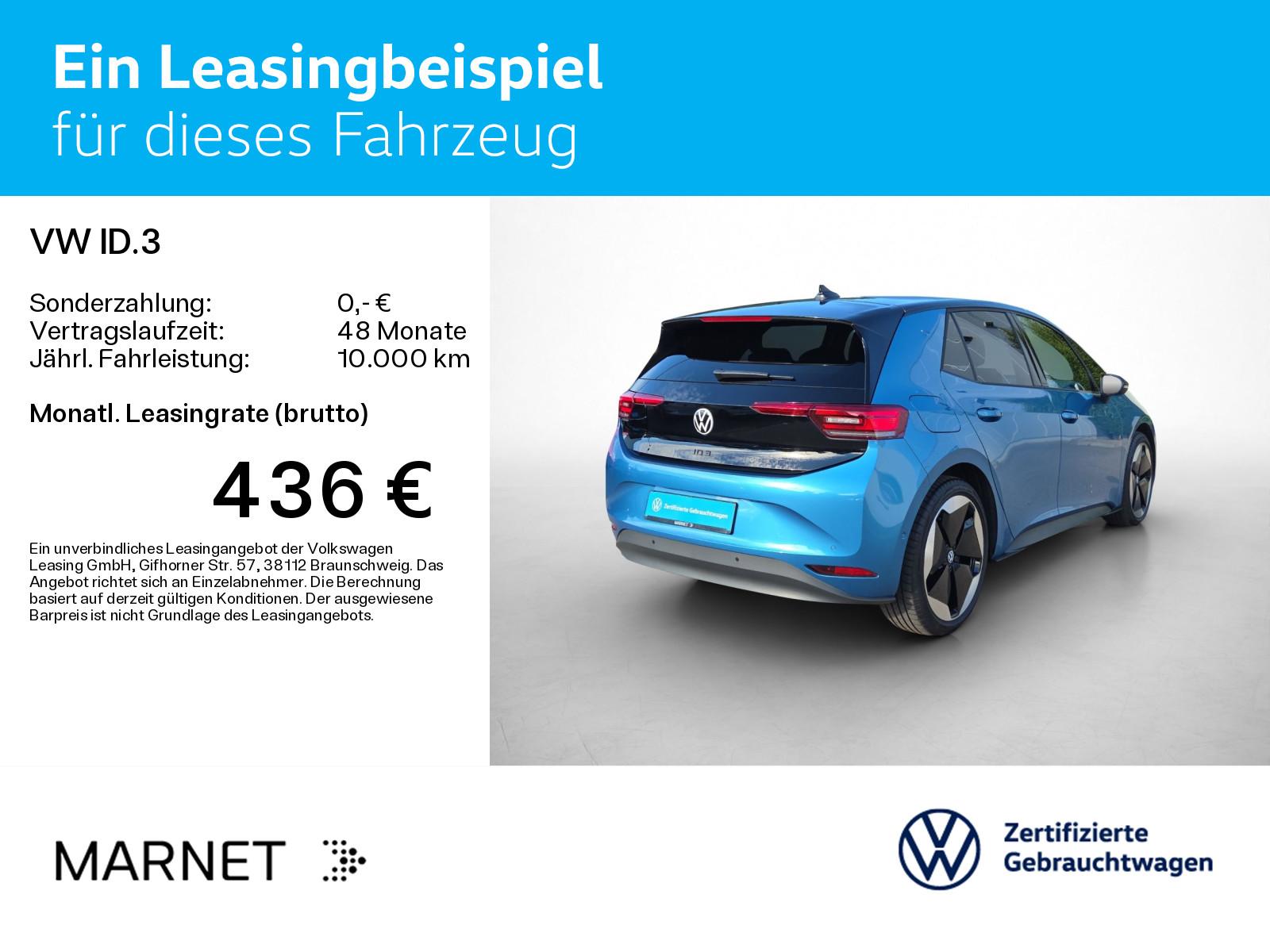 Volkswagen ID.3 Pro S Black Style Navi*Wärmep.*IQ-Light*Key, миниатюра 3