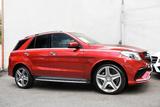 Mercedes-Benz GLE 400 AMG 4MATIC *Leder*Panor.*Harman*360°Cam* - Mercedes-Benz GLE 400 in Solingen