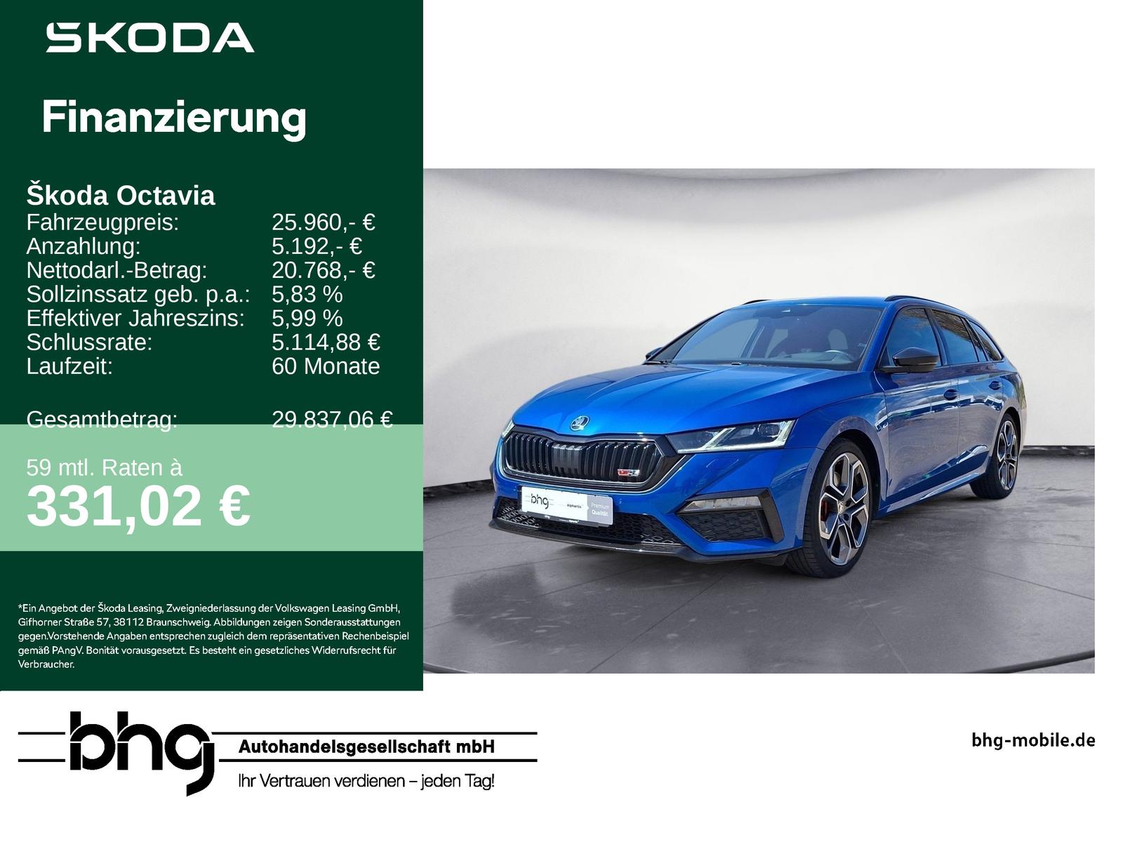 Skoda Octavia Combi 2.0 TSI DSG RS Plus