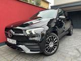 Mercedes-Benz GLE 400 d 4M*AMG+NIGHT PAKET*PANO*BURMESTER*KAME - Mercedes-Benz GLE 400 in Bonn