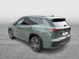 Volkswagen Tayron 1.5 TSI DSG eHybrid R-Line HD-Matrix Navi - Volkswagen: Zentralverriegelung