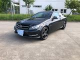 Mercedes-Benz C 220 Coupe CDI Edition C AMG Top Zustand