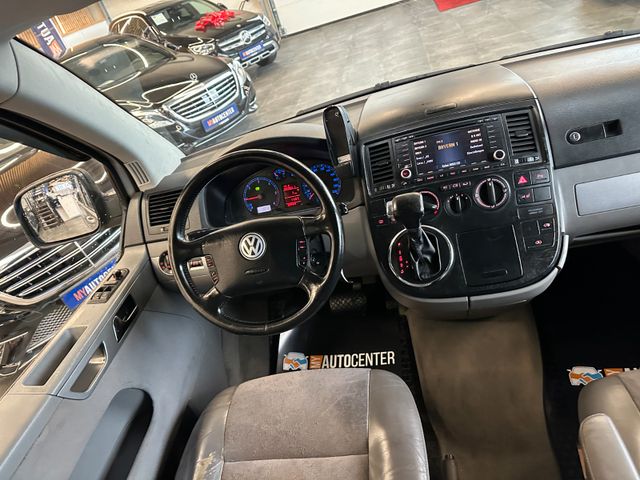 MYAUTOCENTER – Gebraucht- und Jahreswagen mit Werkstattservice in Pfaffenhofen Volkswagen T5 Multivan Automatik *Comfortline*Navi*AHK*