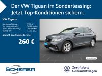 Volkswagen Tiguan - Vorschau Bild 1