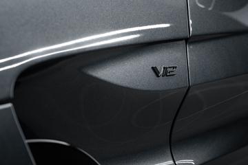 2023 Aston Martin V12 VANTAGE 缩略图 23