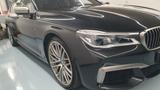 BMW M760 - schwarze BMW 760