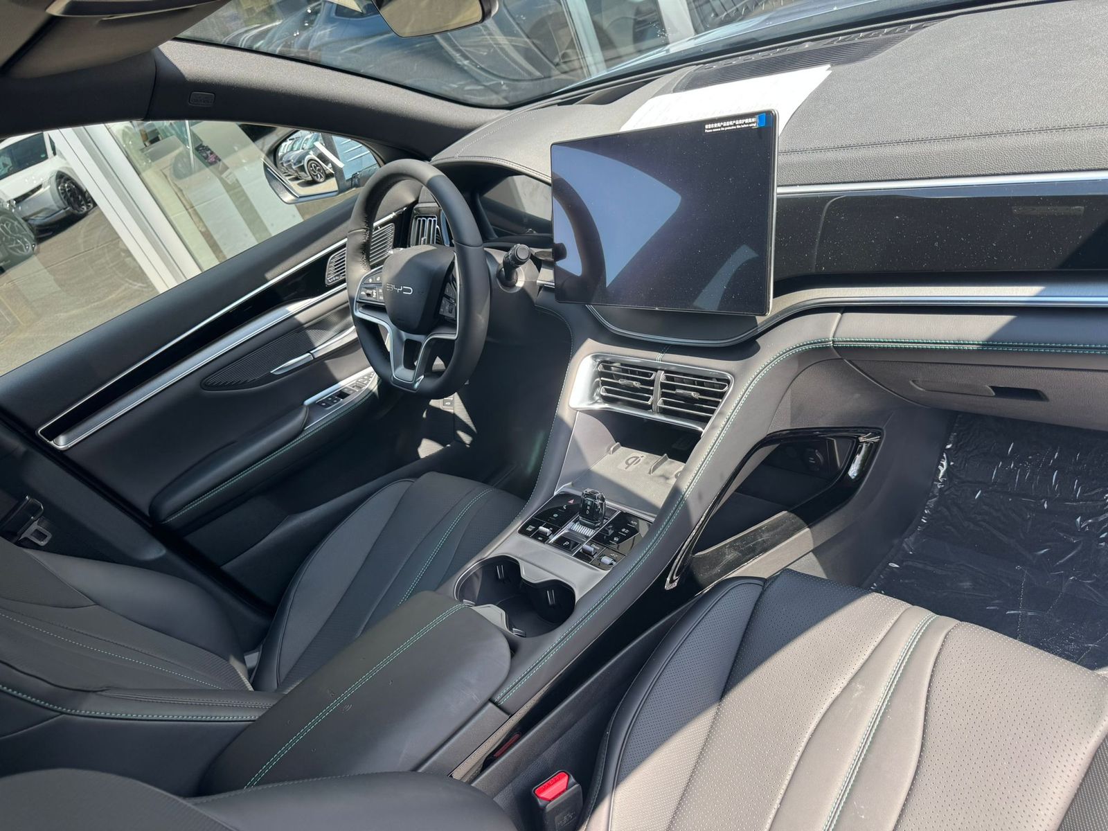 Fahrzeugabbildung BYD SEAL U DM-i PHEV SOFORT VERFÜGBAR PANO+HEAD+NAVI