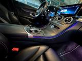 Mercedes-Benz C 220 d T Autom. - - Mercedes-Benz C 220 Gebrauchtwagen in Nürnberg