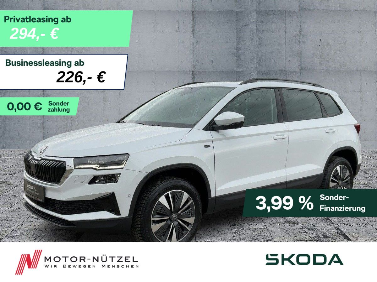 Skoda Karoq 1.5 TSI DSG TOUR MATRIX+NAVI+AHK+PANO+ACC