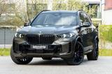 BMW X5 30d M SPORT.M FAHRWERK.360°.PANORAMA.AHK.22"