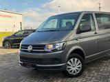 Volkswagen T6 2.0 TDI Multivan*Tempomat*Navi*Shzg*7-Sitzer* - Volkswagen T6 Multivan in Karlsruhe