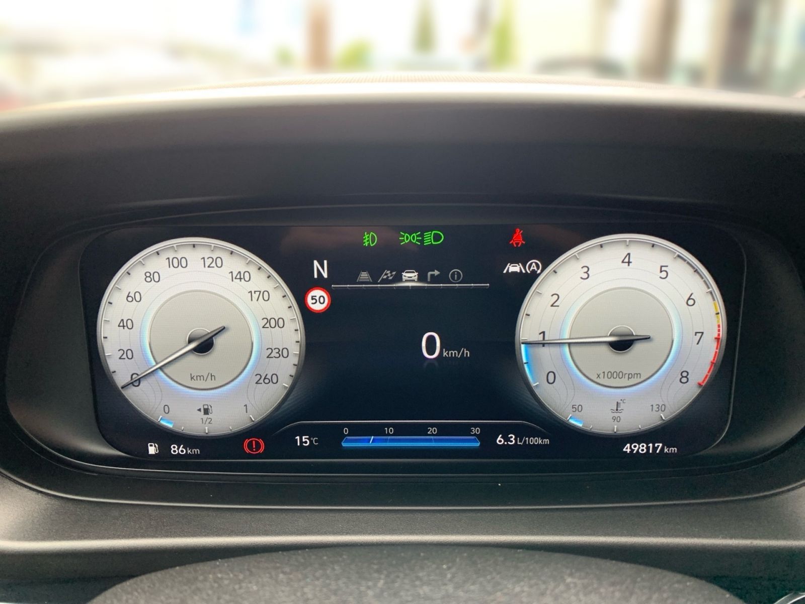 Fahrzeugabbildung Hyundai i20 1.6 T-GDI N Performance Assi. Paket