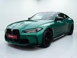 BMW M4 Coupe Competition DE*H&K*HUD*CARBON*KAM*MEMO - BMW M4 in Hamburg