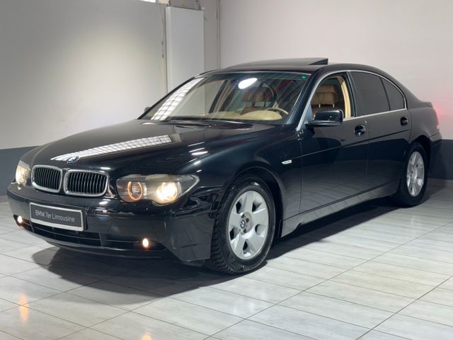 BMW Baureihe 7 730i Soft Close