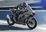 Kawasaki Ninja ZX-10RR 2025 *4 Jahre Garantie* - KAWASAKI NEU