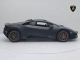 Lamborghini Huracán Sterrato MY24 I NERO NEMESIS MATT IAD PE - Lamborghini Huracán in Hamburg