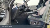 BMW X7 xDrive40d A M-Sport,M-Sport PRO,SkyLou,AHK,DA - BMW: Händler