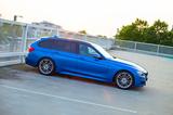BMW 320xd Touring M-Sport, Alcantara, HeadsUp-Displ  - BMW 320 in Bonn
