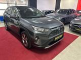 Toyota RAV 4 RAV4 Hybrid 4x4 Club - Toyota RAV 4 mit Hybrid-Antrieb: Allradantrieb