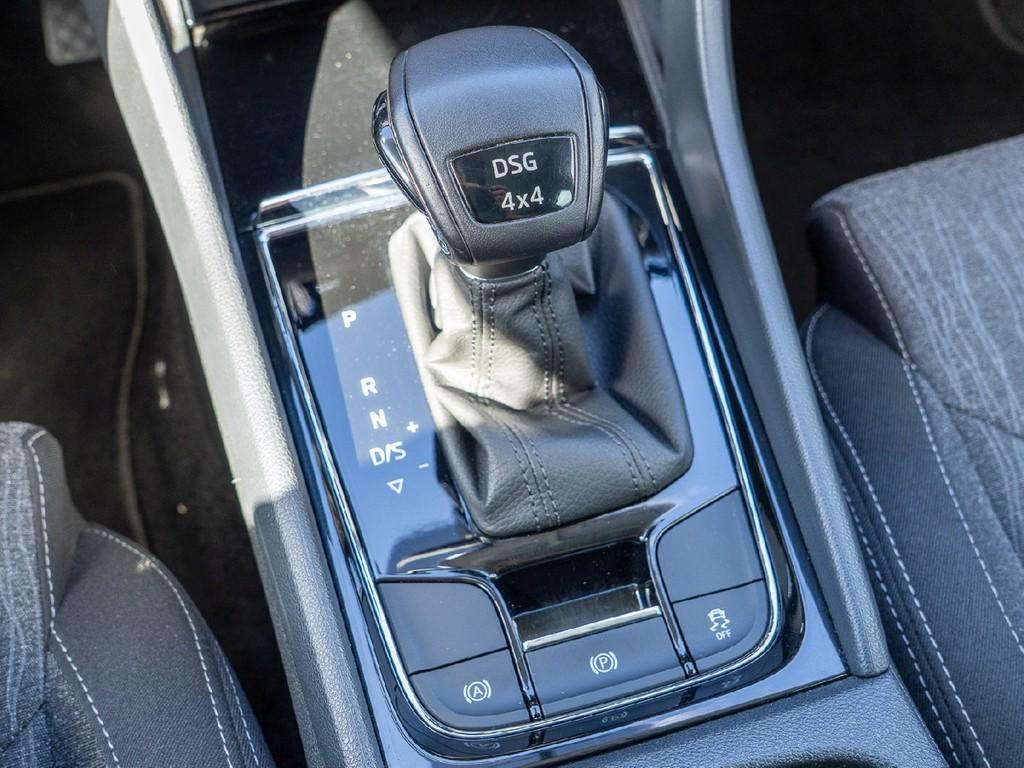 Skoda Kodiaq 2.0 TSI DSG 4x4 Style AHK, Rear-View
