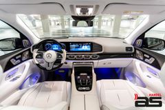 MERCEDES-BENZ GLS 600 Maybach Edition 100 | Limited | 1of100 |