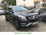 Mercedes-Benz GLE 350 d 4Matic AMG ALUS*WENIG KM*MB SCHECKHEFT - Mercedes-Benz GLE 350 in Mainz