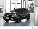 Mercedes-Benz GLS 450 d 4M AMG*7 Sitze*AHK*Pano*HUD*Airmatic*+ - Mercedes-Benz GLS-Klasse Jahreswagen