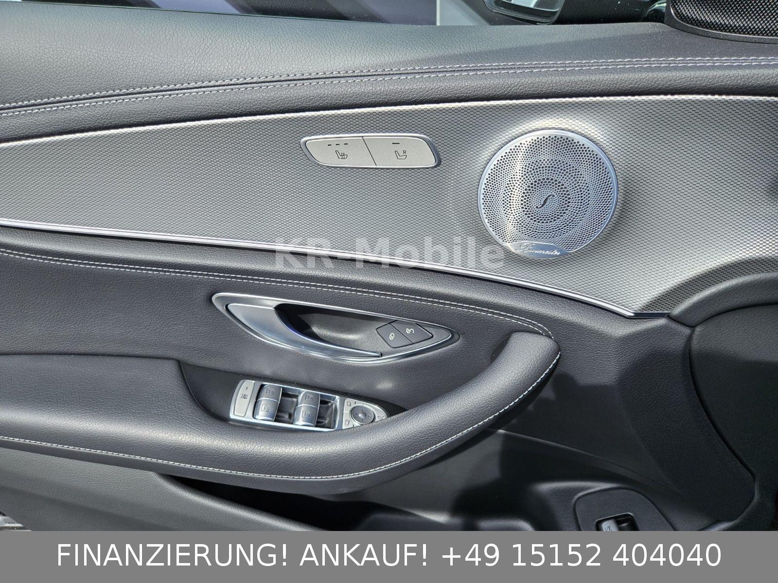 MERCEDES-BENZ E 300 E T-MODELL E 300 DE / AMG / 130000KM | 194 ch | BVA | HAYON ÉLECTRIQUE | PACK SPORT | RÉGLAGE ÉLECTRIQUE DES SIÈGES AVEC FONCTION MÉMOIRE