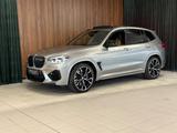 BMW X3 M Competition°HUP°360°AHK°H&K°Pano°Assist° - BMW X3 M: Competition