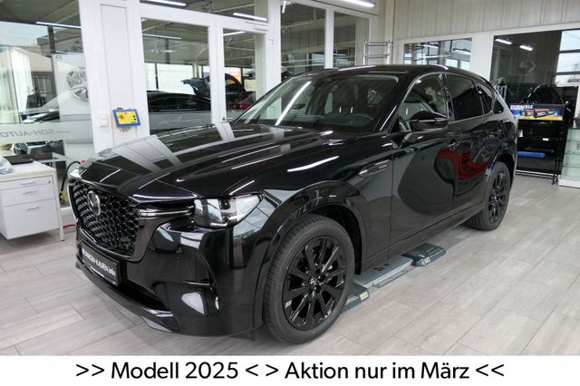 Mazda CX-60 SKYACTIV PHEV HOMURA> Aktion nur im März