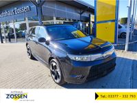 Opel Grandland (X) - Vorschau Bild 1