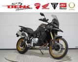 VOGE DS900X E5+  - Voge 900DS