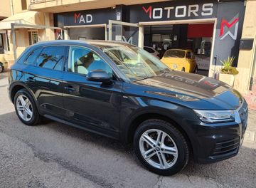 Audi Q5 - 1