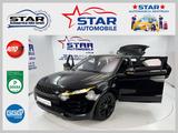 Land Rover Range Rover Evoque D200 R-Dynamic SE AWD Automat - gebrauchte Land Rover Range Rover Evoque aus dem Jahr 2021