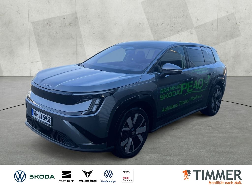 Image of Skoda Peaq