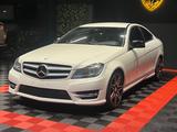 Mercedes-Benz C 220  AMG Coupé - Mercedes-Benz CE 220 Gebrauchtwagen