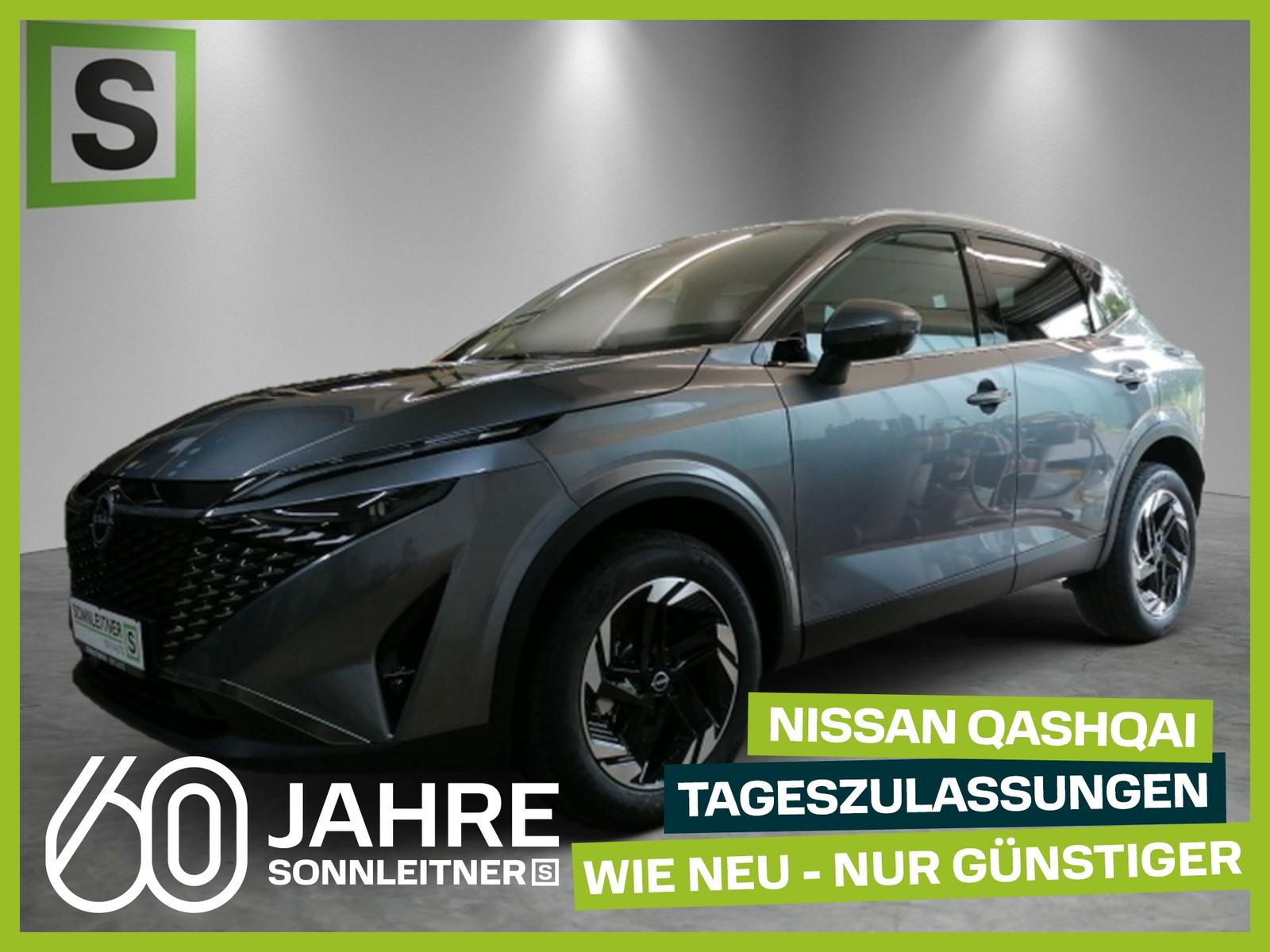 Nissan QASHQAI N-Connecta 1.3 DIG-T Xtronic